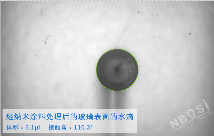 表面处理后玻璃上的接触角110度 表面处理后玻璃上的接触角110度